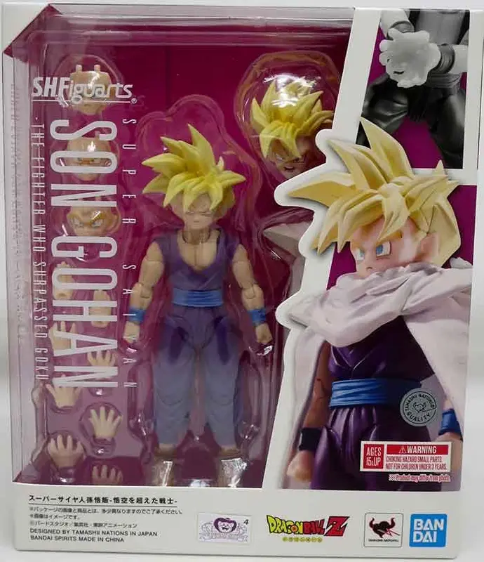 Super Saiyan Son Gohan The Warrior Who Surpassed Goku