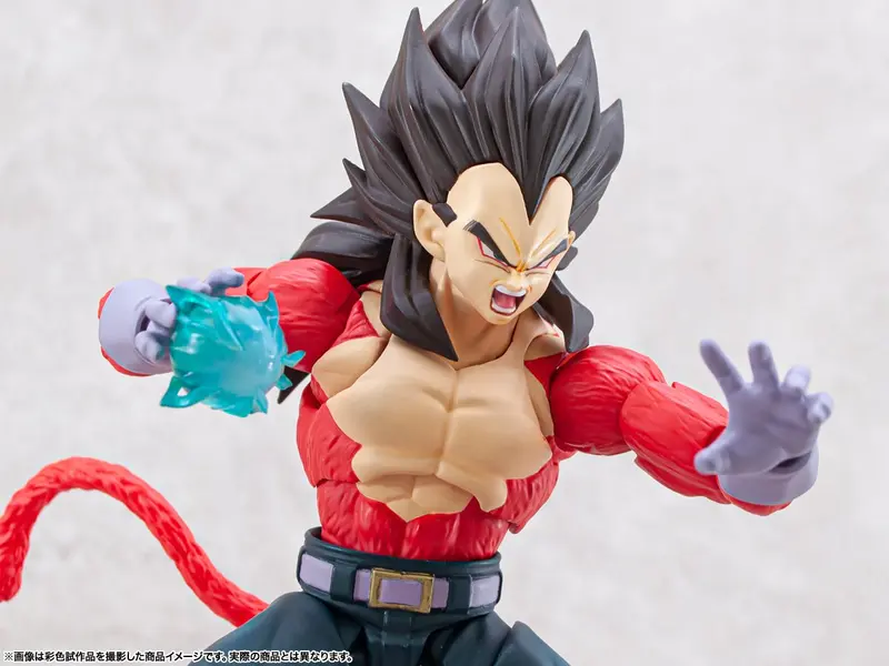 Super Saiyan 4 Vegeta