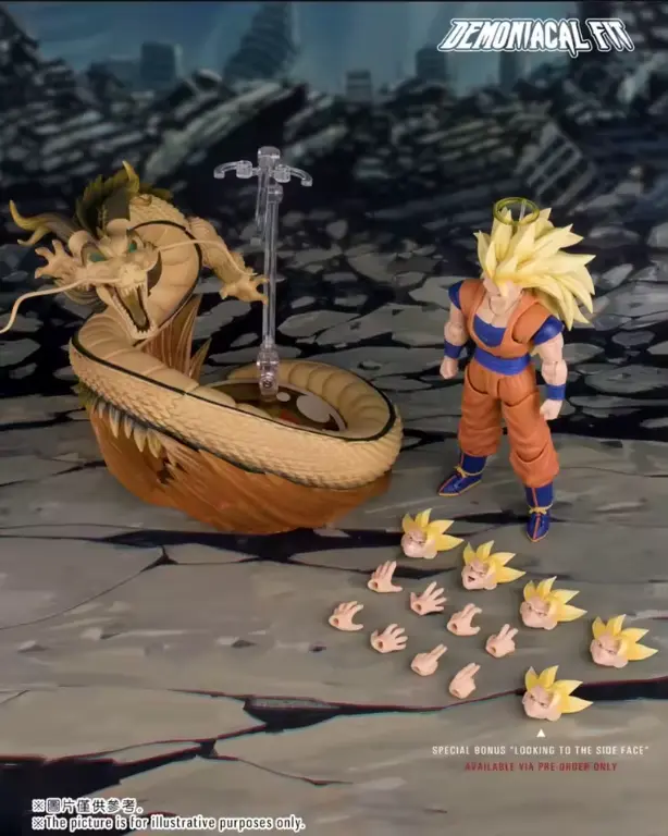 Demoniacal Fit SSJ3 Goku - Dragon Blaster